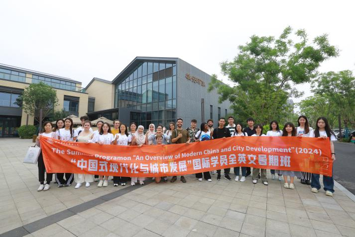 W020241223375646614253