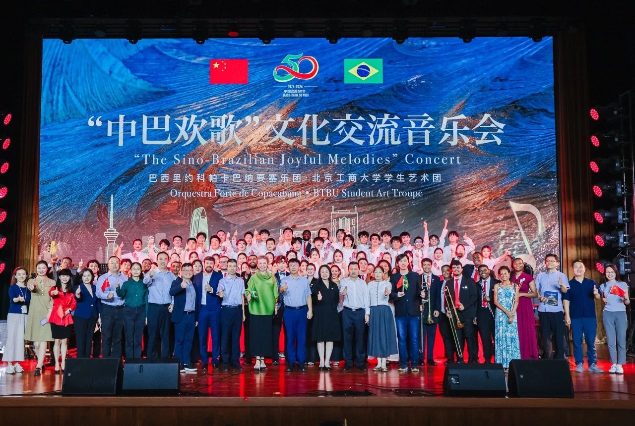 W020241125527156669763