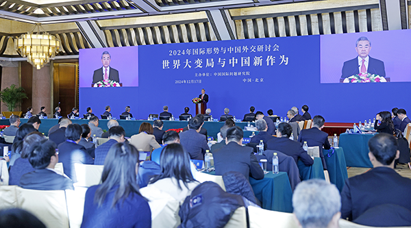 W020241218236936393111