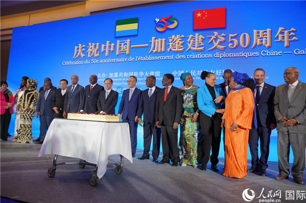 MAIN1733187519600WQUPROO50P