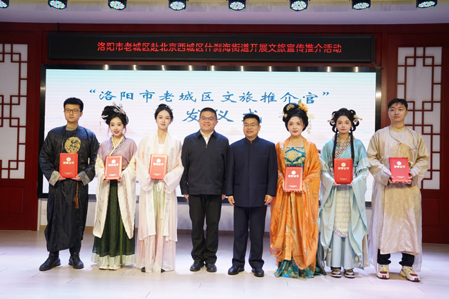 LOCAL1731986574686BVR1703IN5