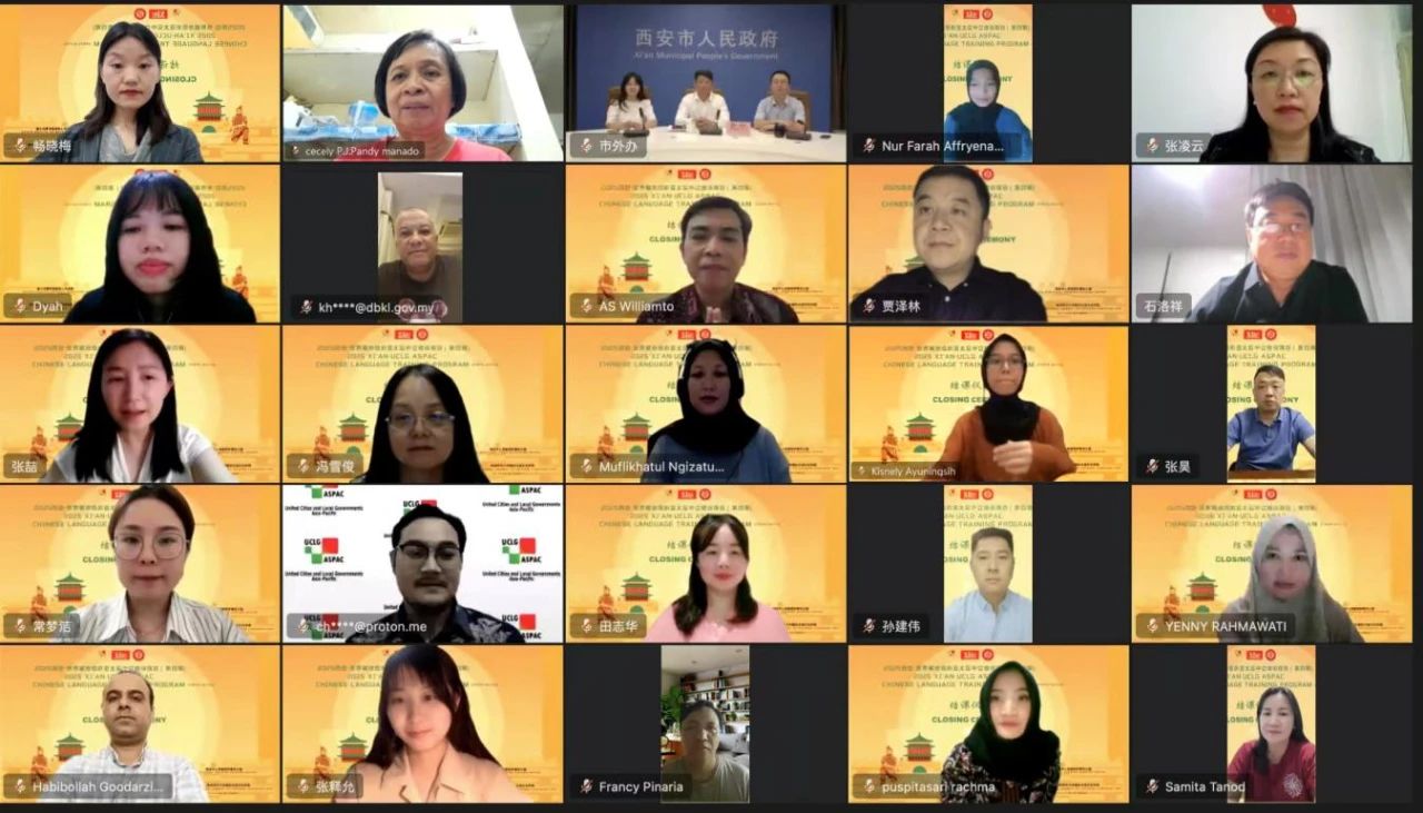 微信图片_20250520111436