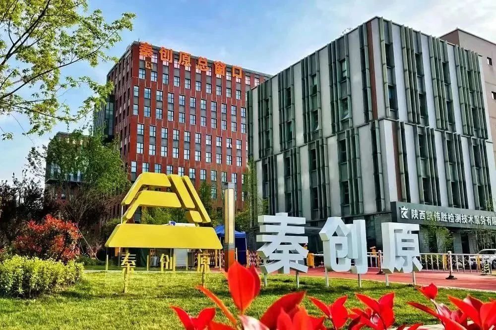 微信图片_20250520133826