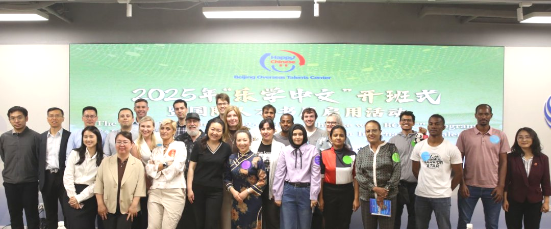 微信图片_20250520181129