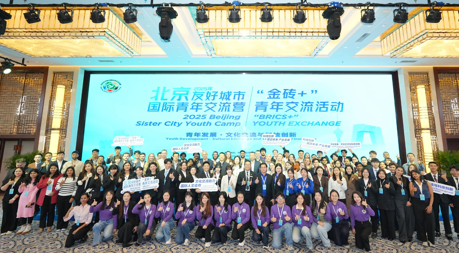 8b27fbdeb179e9b2f19c95aba34f1d4c