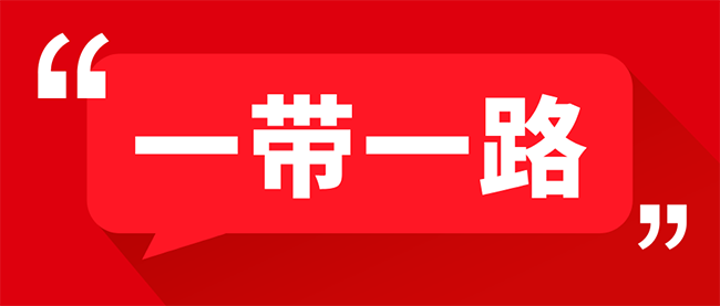 权威发布红色渐变公众号首图__2025-12-23+11_34_42